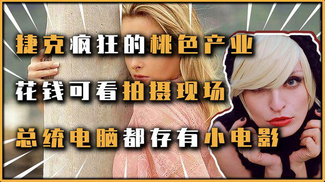 小黃電影，勵志心靈成長之旅