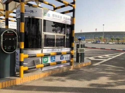 最新免費機場優惠信息,自信飛翔,成就感的旅程啟程