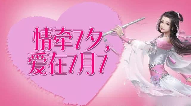 情感管理的進(jìn)階之路，情牽心扉的旅程