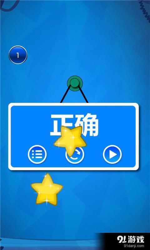 數字時代音樂盛宴,歌曲比賽軟件大比拼