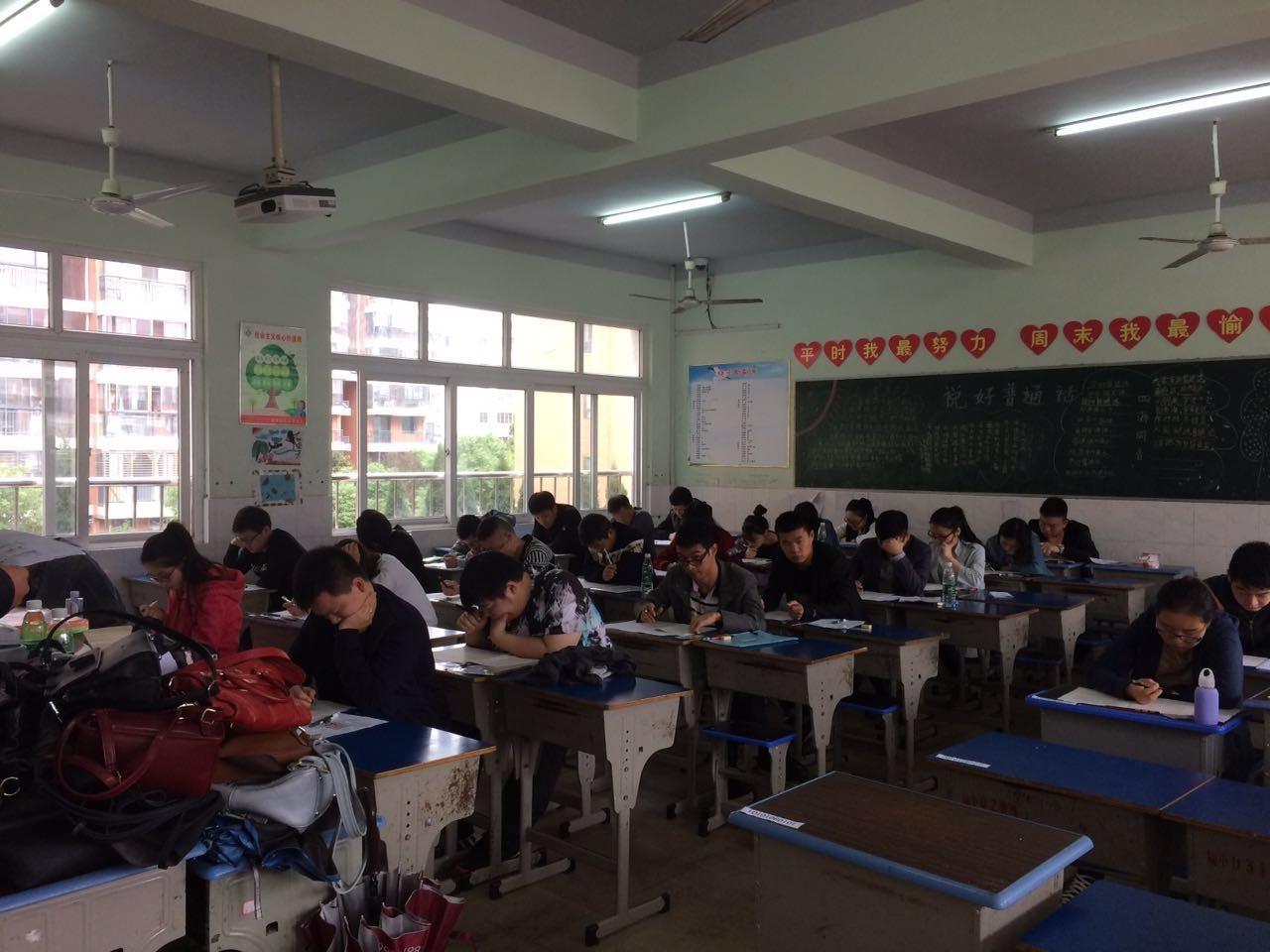 仙桃市最新招聘資訊，開啟職場新篇章，擁抱自信與成就的學習變化之路