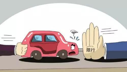 沈陽限號通告更新,綠色出行,輕松探尋自然美景之旅