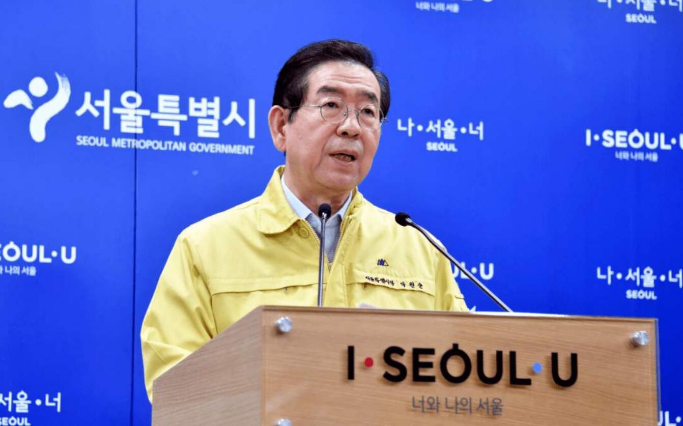 韓國電影中的女秘書之旅，美麗與內心平靜的追尋