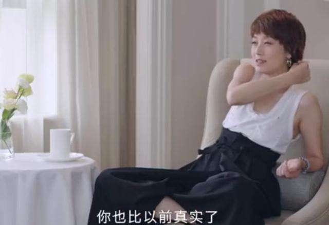 演員馬伊麗,揭秘表演藝術之路的步步為贏之路