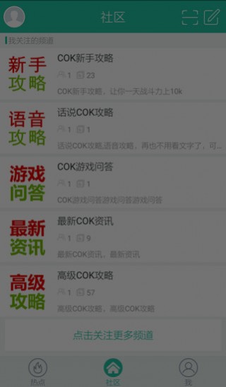 探索小巷神秘小店，最新秘籍下載指南