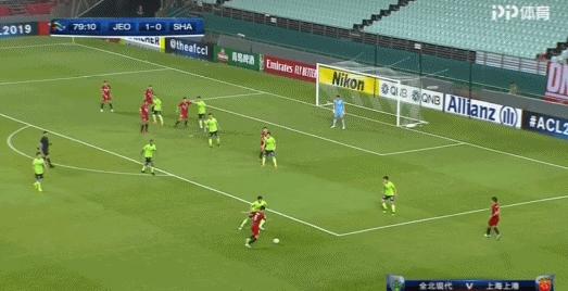 上海上港最新動態更新