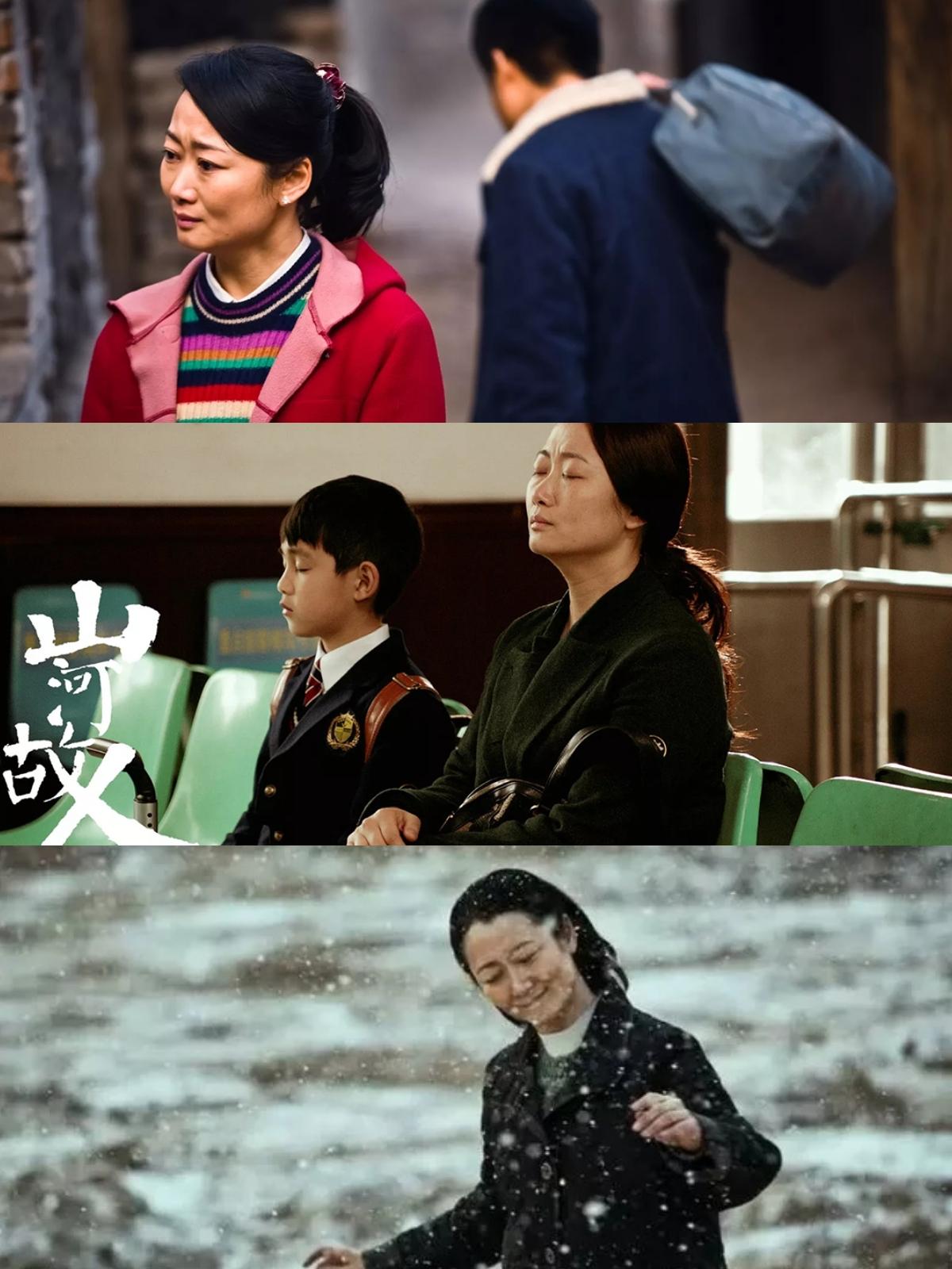 2025年度新電影盤點，自然美景中的心靈之旅之旅回顧與期待