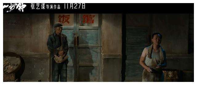 殊途同歸，電影中的變化、學習與自信之旅