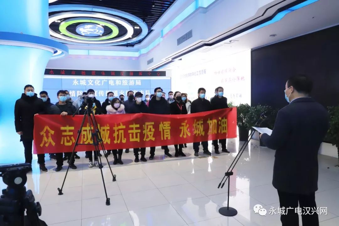 永城地區肺炎最新論述與動態分析