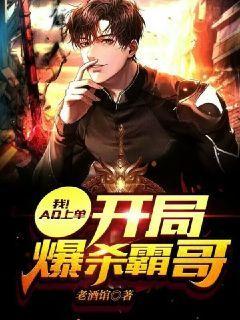 一替崛起,時(shí)代脈搏與行業(yè)巨變交織的最新章節(jié)