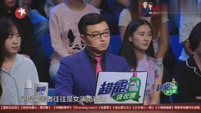 演員潛規則揭秘,小說探秘內幕