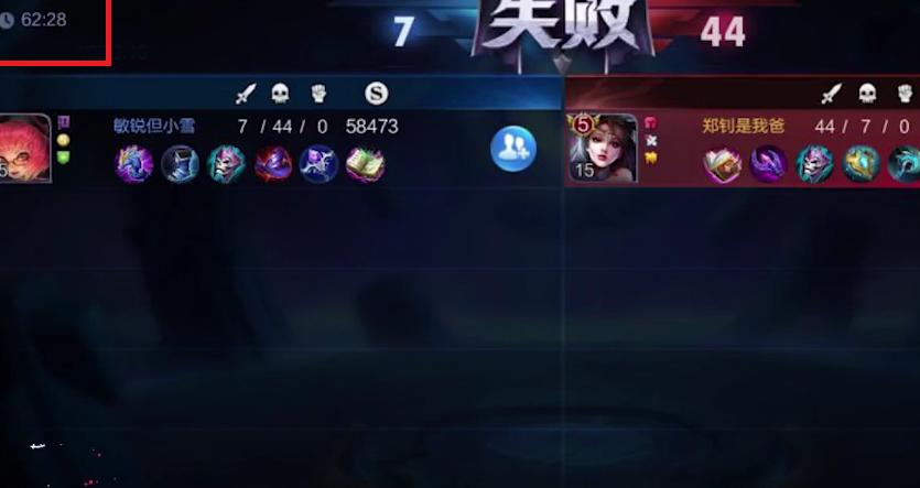 貂蟬比賽的溫馨日常風采展示