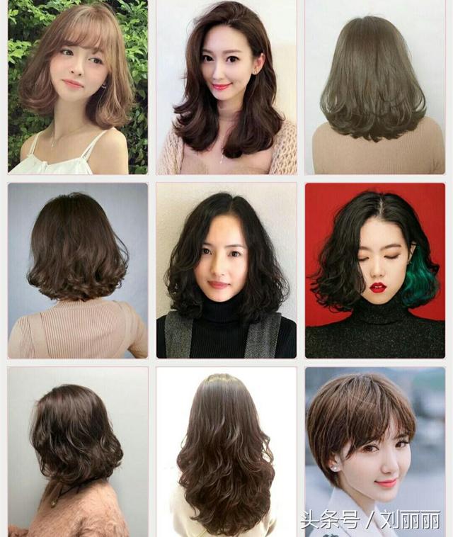 最新潮流發(fā)型概覽，時尚演變的魅力與選擇