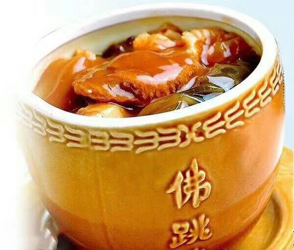 佛跳墻演員表，探尋自然美景與內心寧靜之旅的啟程