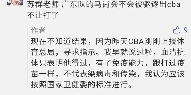 未定新卡圖曝光，見證變化中的學習之旅，自信與成就感的啟程