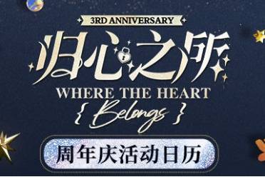 未定新卡圖曝光,見證變化中的學習之旅,自信與成就感的啟程