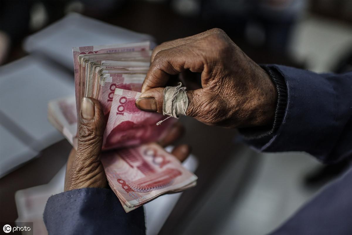 企業喪葬及撫恤金最新規定，全面解讀與應用指南