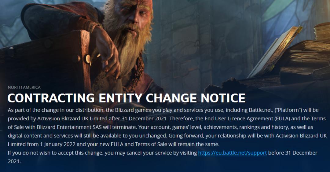 最新戰網協議揭秘與小巷美食天堂探索