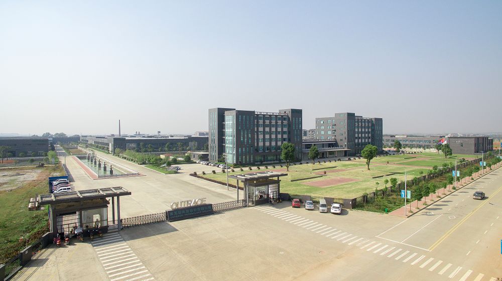 奧其斯上市，啟程自然美景探險之旅