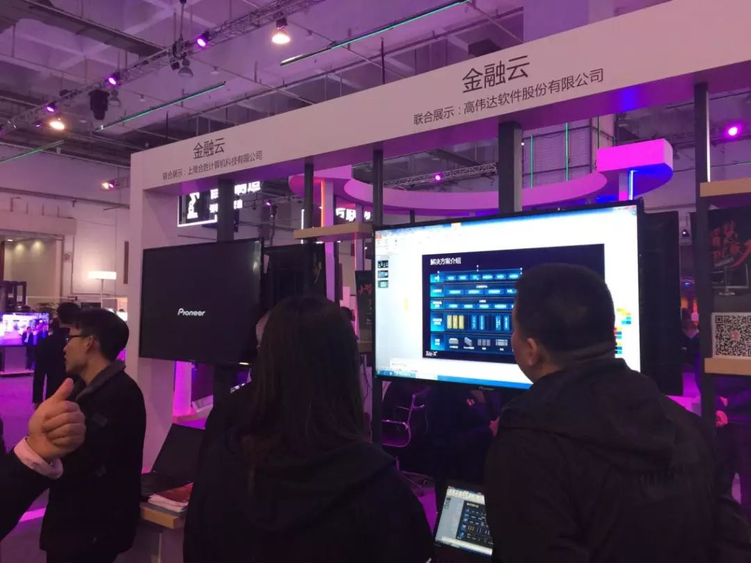 高偉達最新動態(tài)，變化中的力量，學習鑄就自信與成就之路