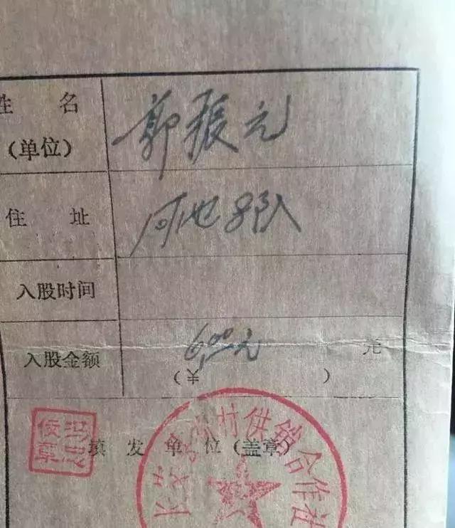 長安區中祝村近期資訊，自然美景探索之旅啟程