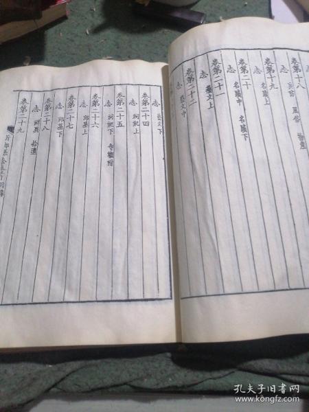 涉縣最新族譜概覽，探尋家族脈絡與傳承的力量