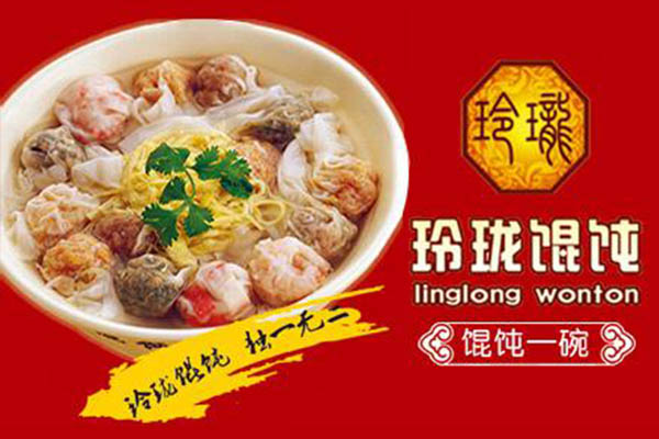 2012年餛飩加盟全攻略，加盟步驟與詳細指南