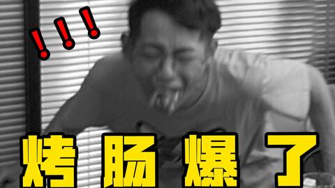 最新整蠱搞笑,探索學習變化,自信與成就感的奇妙之旅