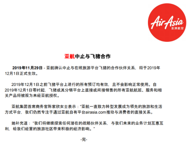 亞航帶你探索小巷深處的獨特風味，隱藏特色小店揭秘！