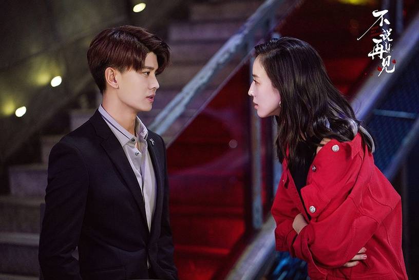 近期熱播電視劇盤點與發現內心的寧靜之旅，自然美景的探秘之旅