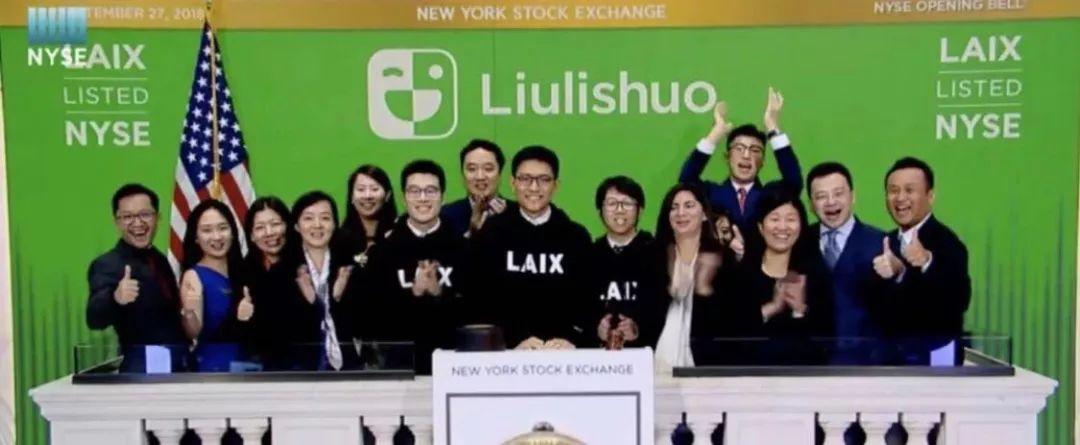 公司IPO上市流程詳解,時間規(guī)劃與探尋獨特小店的歷程