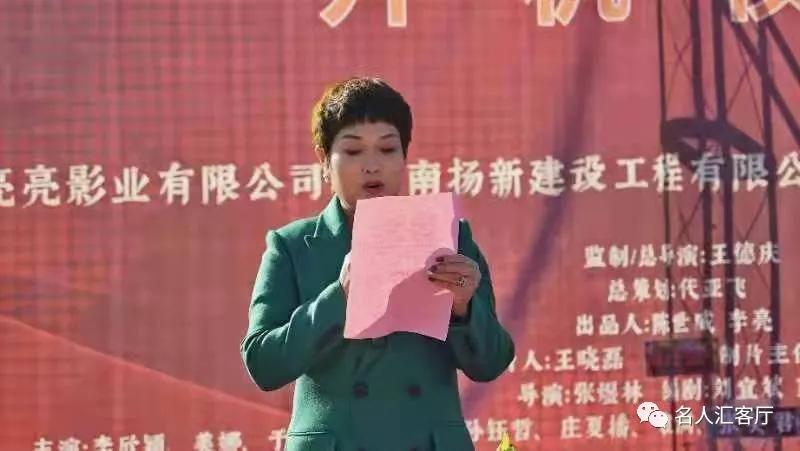 今日輝縣新聞速遞概覽