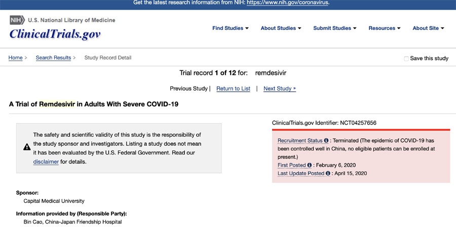 瑞德西韋最新動態，力量變化與成長旋律的自信展現