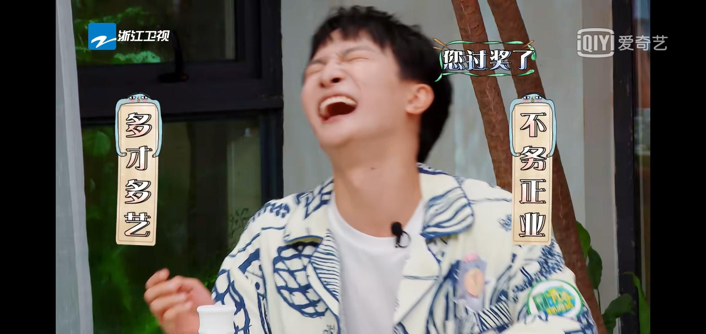 汪蘇瀧科技之旅，體驗前沿生活方式的變革新篇章