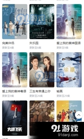 科技、文化與娛樂交融的熱門視頻在線觀看最新內(nèi)容更新!