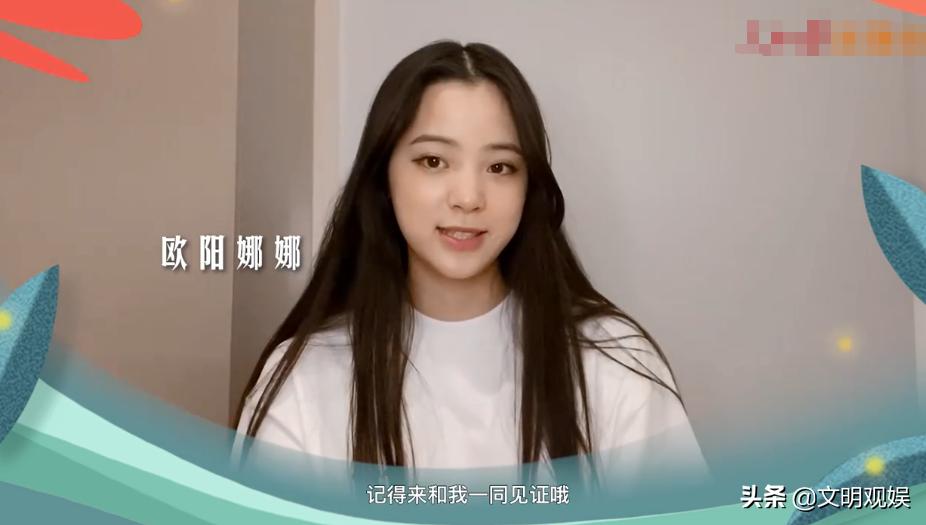 女明星發胖全過程揭秘,從入門到進階的增肥指南