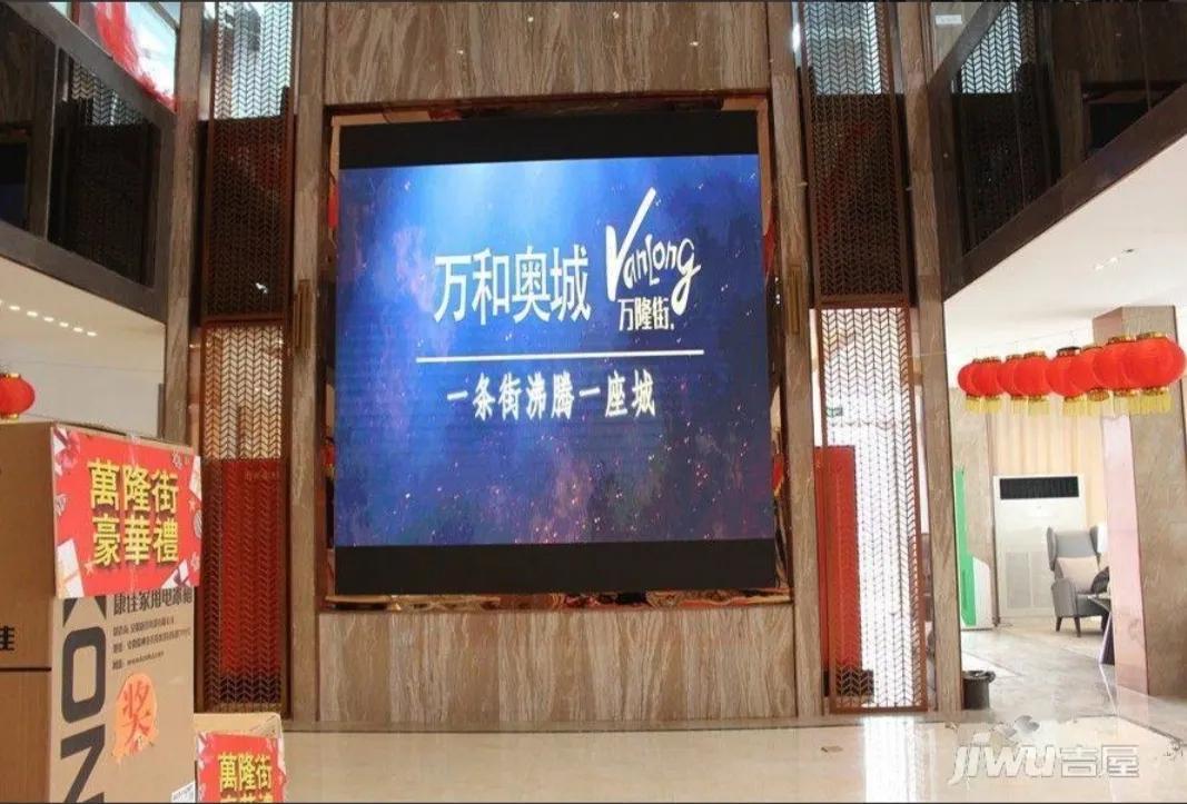 萬和奧城最新動態揭秘，自然美景探索之旅啟程