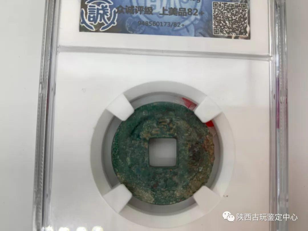 最新幣對資訊，探索神秘友情寶藏的獨家報道