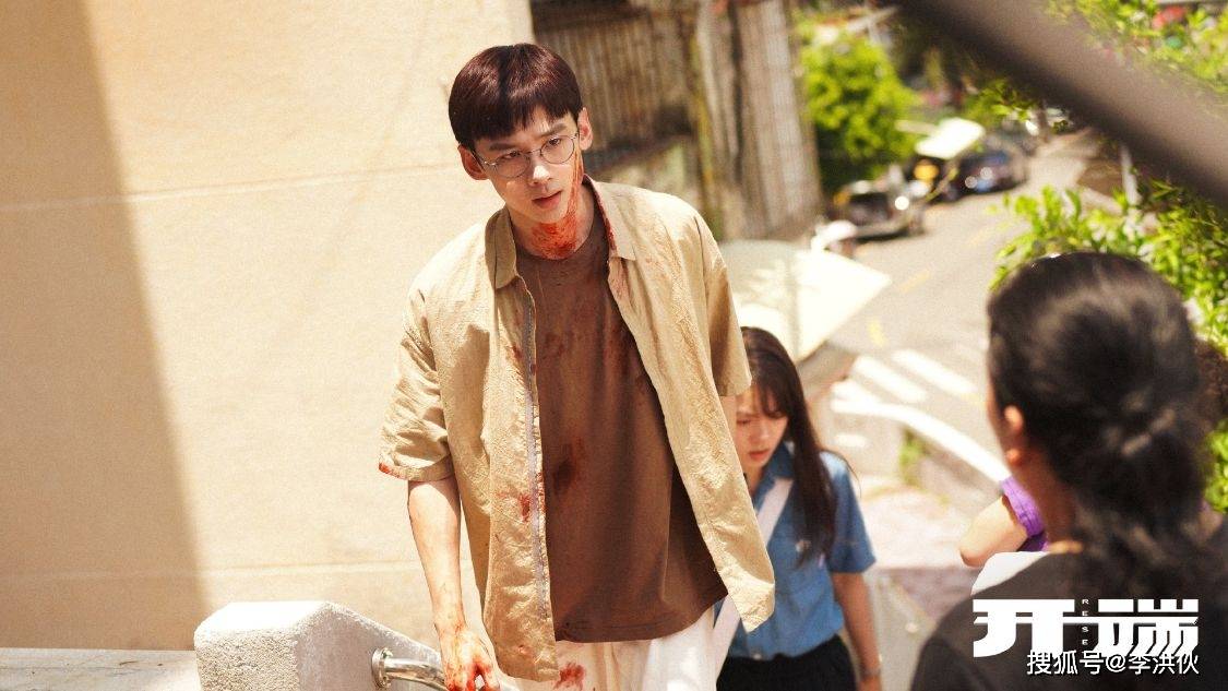 白敬亭電視劇,自然美景的治愈之旅探索