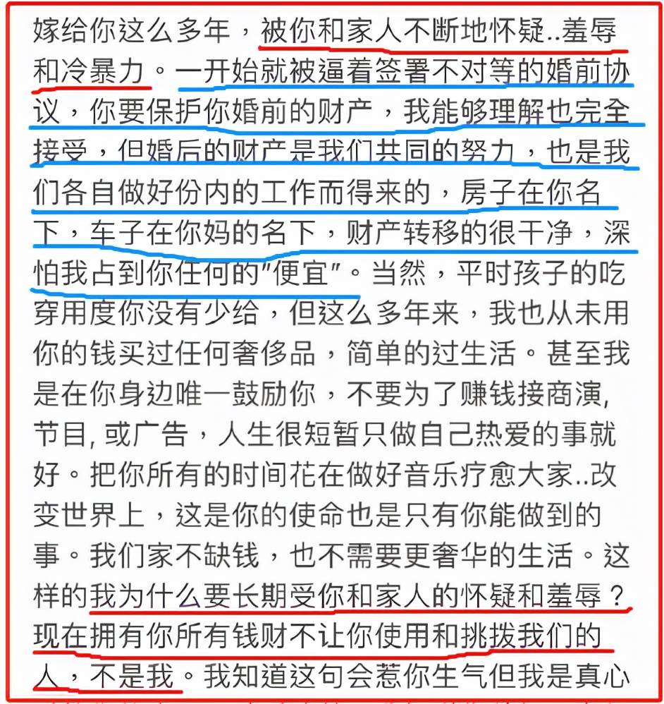 重覓陽(yáng)光下的溫馨日常,友情、趣事與敏感話題的交響樂(lè)章
