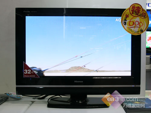 關于32寸海信電視機價格的探討與分析