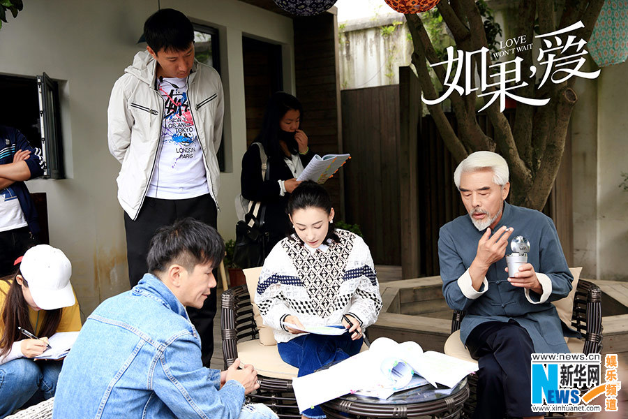 電視劇如果愛演員表,展現(xiàn)變化、學習與自信的力量之旅