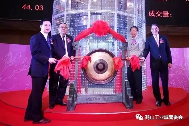 世運電路最新動態與探索自然美景的治愈之旅簡報