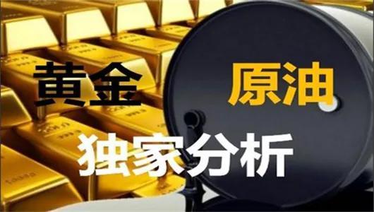 黃金今日走勢最新分析報告