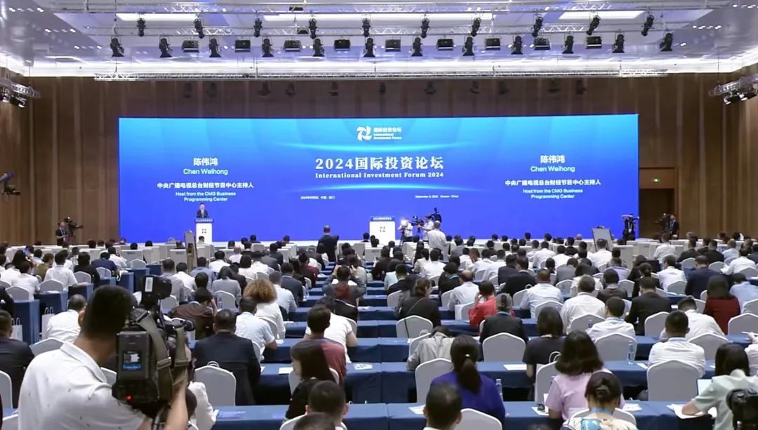 最新國際論壇的溫馨日常概覽