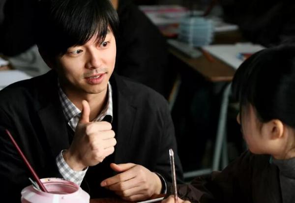 熔爐演員表——心靈與自然交織的美景之旅