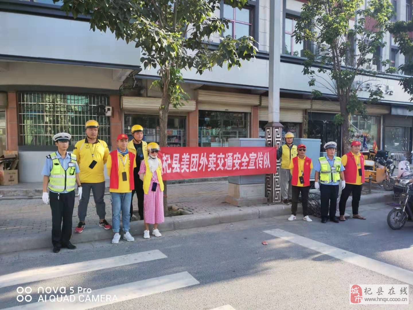 最新杞縣兼職招聘信息解析與概覽