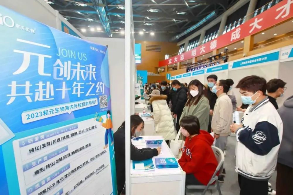 卓翼電子廠最新招聘及求職步驟指南