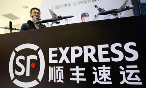 順風上市時刻與順風之旅,自然美景探索之旅啟程