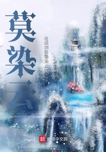 莫染新篇，探索未來之路，引領(lǐng)時代新風潮